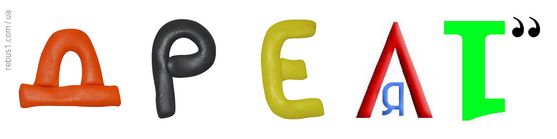 0401ksy4-51d4-557x139.png