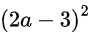0401kthj-5532-90x32.png