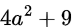 0401ktll-aea7-72x27.png
