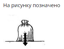 0401ktq6-89ca-222x172.png