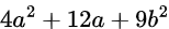 0401ktwn-b8c8-154x27.png