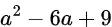 0401ku3p-a372-112x27.png