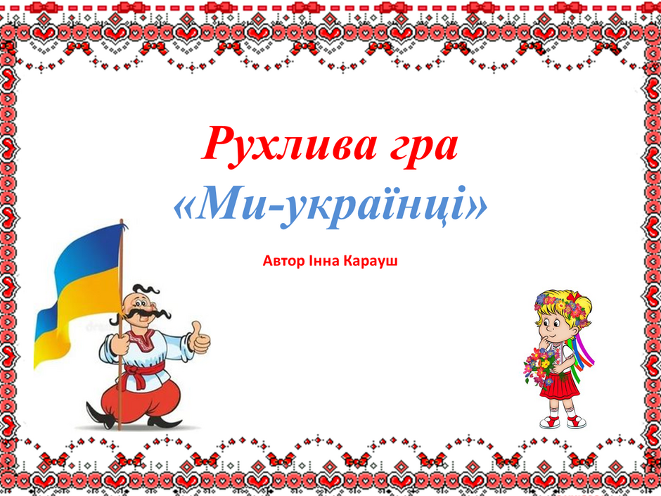 0401ku5n-55a6-940x705.png