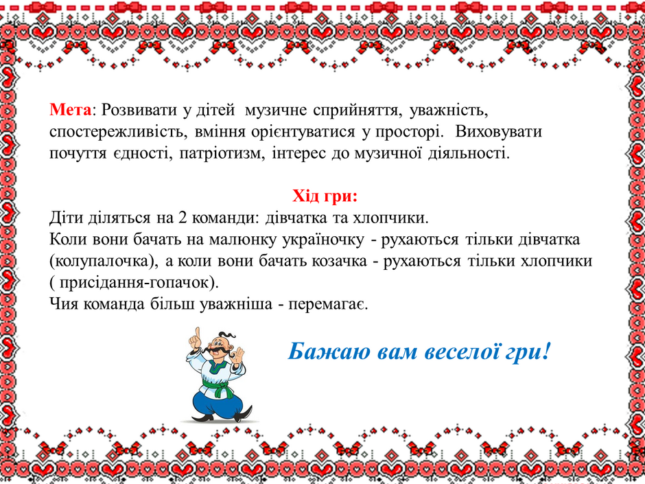 0401ku5r-88fb-940x705.png