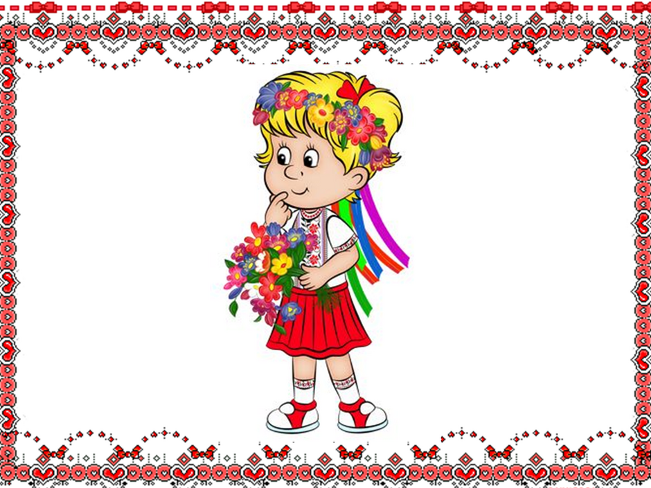0401ku5w-a47e-940x705.png
