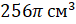 0401kuj0-c131-76x24.png