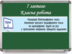 0401kupv-ff87-235x177.png