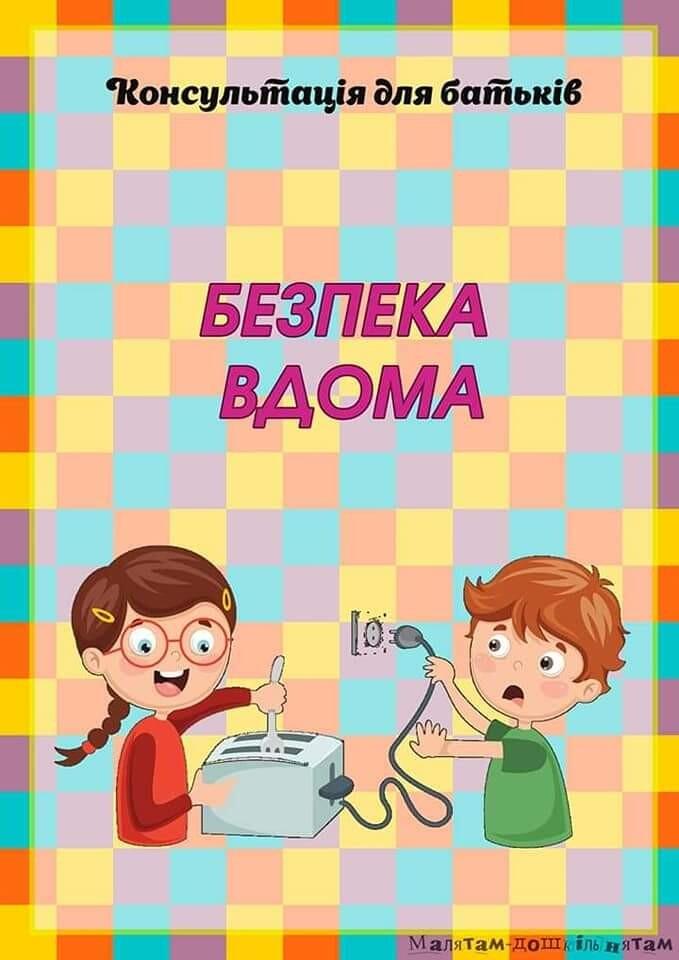 0401kviy-3649-679x960.jpg