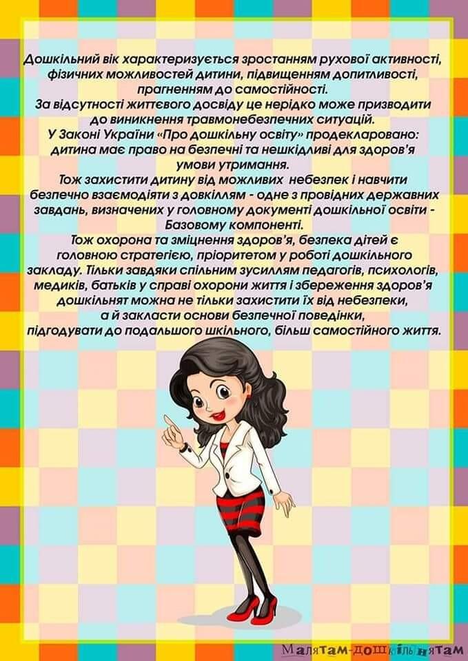 0401kvj7-88aa-679x960.jpg