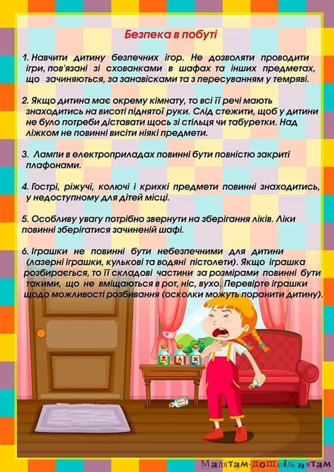 0401kvje-297c-679x960.jpg