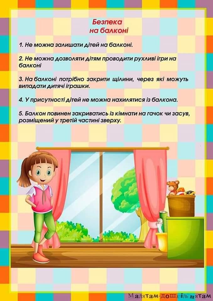 0401kvju-2b1a-679x960.jpg