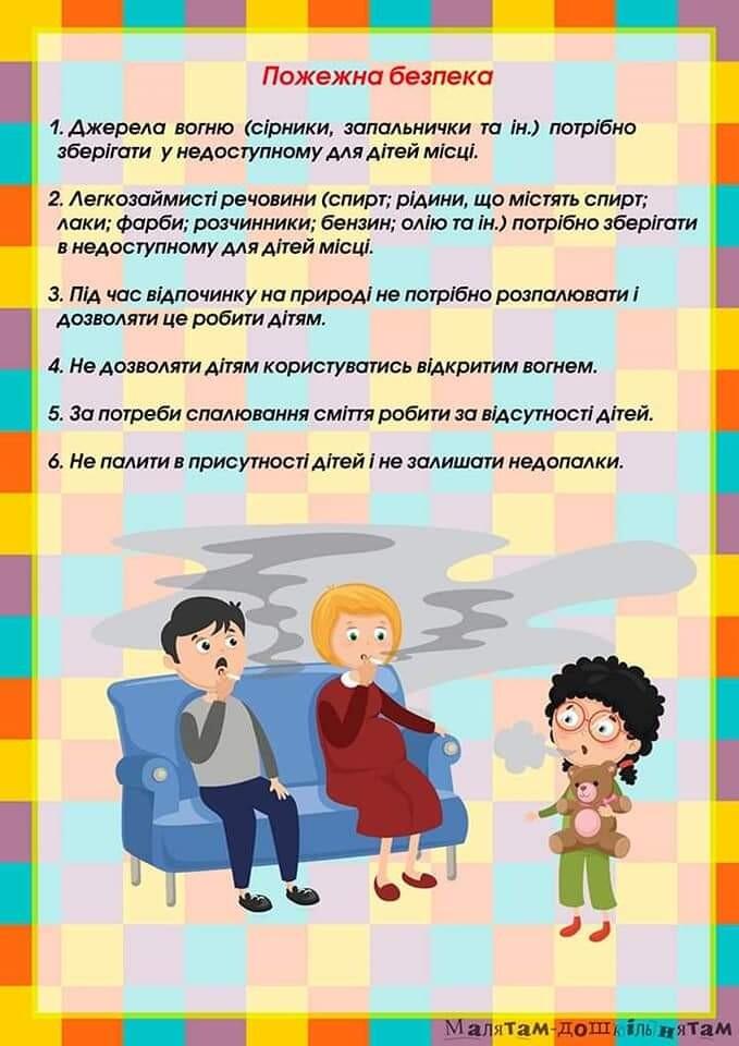 0401kvkw-6223-679x960.jpg