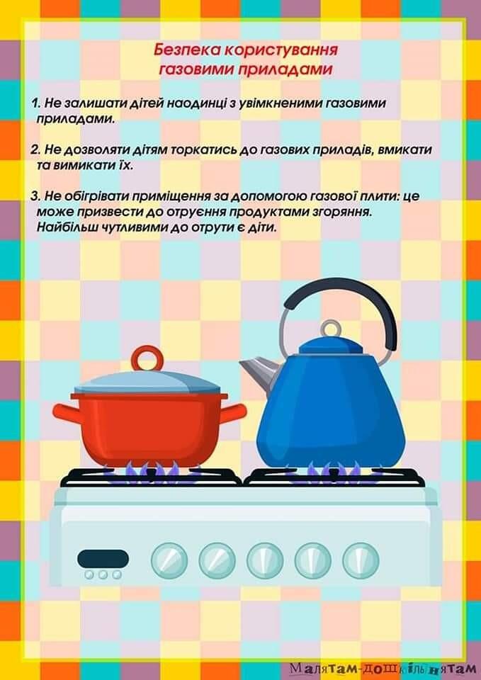 0401kvl7-a996-679x960.jpg