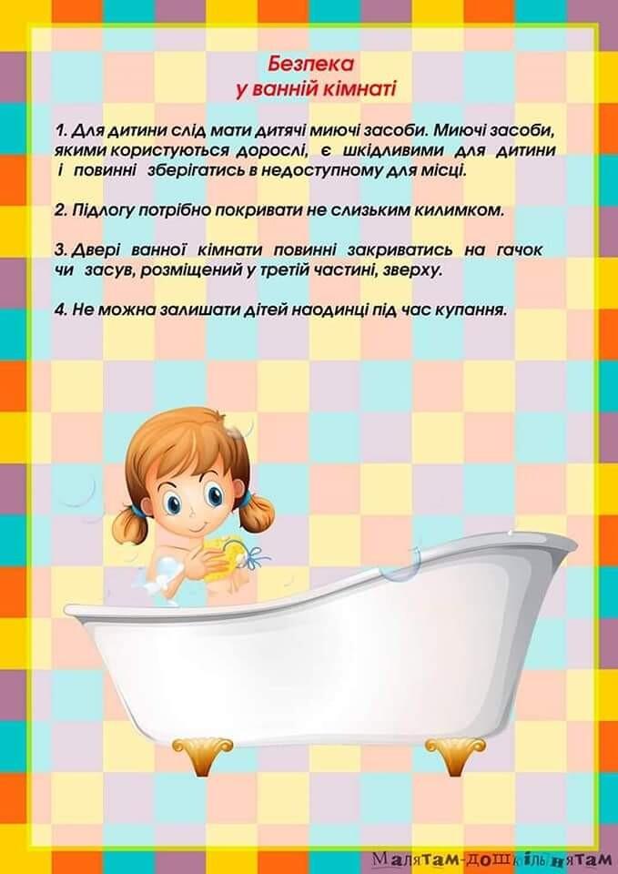 0401kvlx-0e95-679x960.jpg