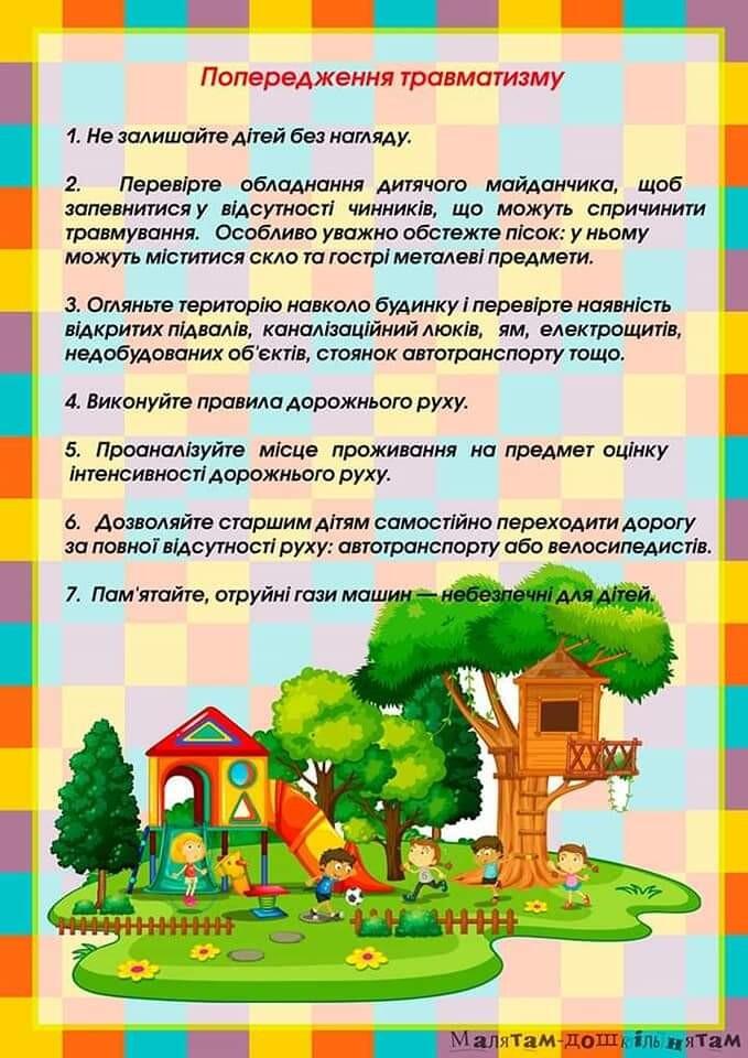 0401kvm7-5e83-679x960.jpg