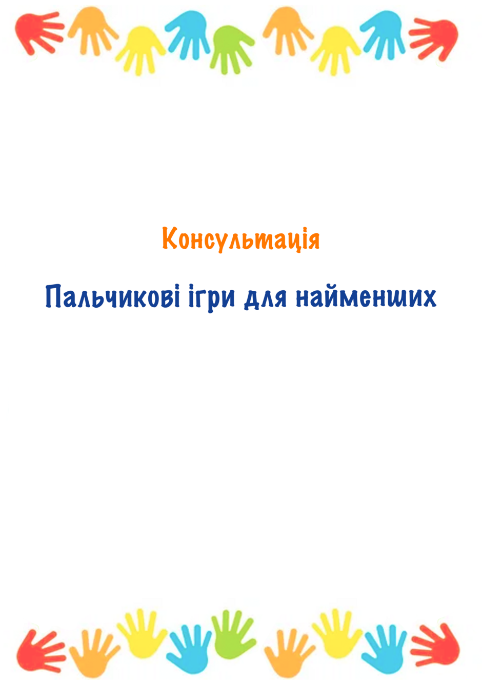 0401ky44-4b92-940x1330.png