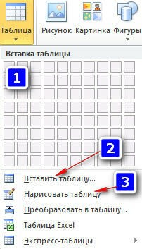 0401kyhy-d1c9-202x353.png