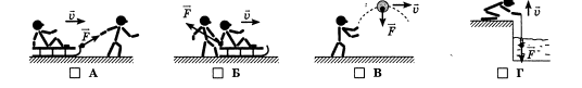 0401kz19-6da7-536x81.png
