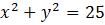 0401l05y-8b87-105x25.png