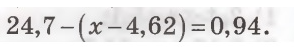 0401l08a-2a63-294x49.png