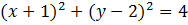 0401l0bs-4bab-188x25.png