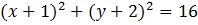 0401l0c4-411c-198x25.png