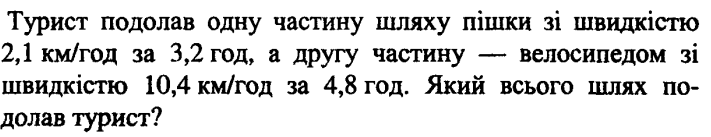 0401l103-159c-711x137.png