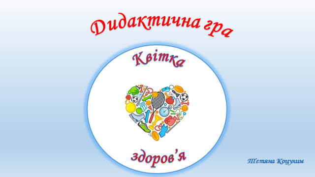 0401l10w-a67e-640x360.jpg