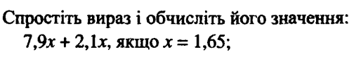 0401l144-c821-514x81.png