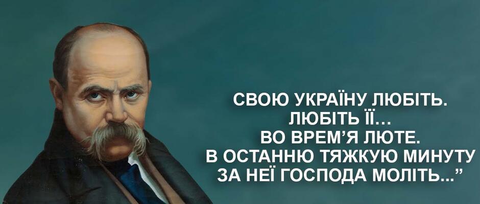 0401l1g8-e0f1-940x399.jpg
