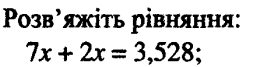 0401l1lq-9517-263x67.png