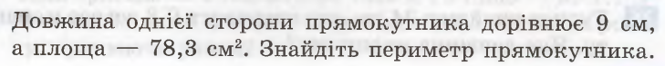 0401l1nw-5b63-729x73.png