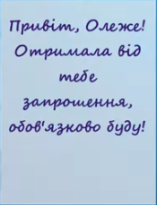 0401l1v9-b0be-175x229.png