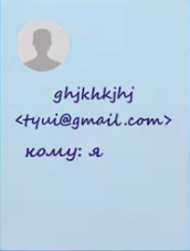 0401l1vl-19f1-172x227.png