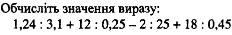 0401l299-38ee-463x70.png