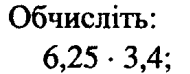 0401l2nc-9ae6-190x74.png