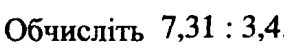 0401l2q3-f080-297x52.png