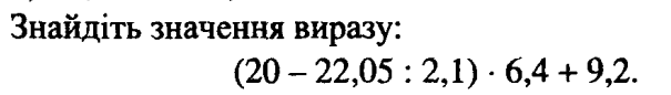 0401l2ul-7977-605x86.png