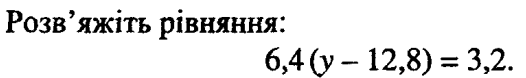 0401l2vn-6faa-526x78.png