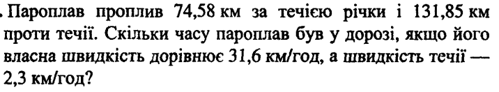 0401l2zo-62e3-716x132.png