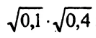 0401l37k-f410-331x131.png