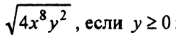 0401l3aq-8857-449x126.png