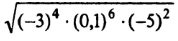 0401l3zn-a8d3-380x88.png