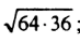 0401l427-cf39-282x155.png