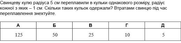 0401l486-43f9-596x144.jpg