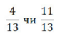 0401l4af-3f35-84x54.png