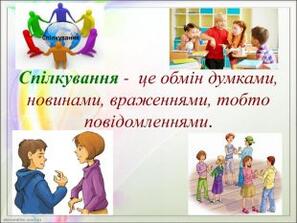 0401l58p-25c1-297x223.jpg