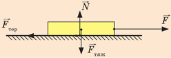 0401l5kl-eac6-248x84.png