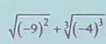 0401l5vu-b001-151x63.png