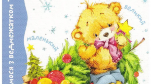 Порівняння раціональних чисел. Модуль числа.